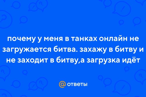 Кто владелец мега даркнета