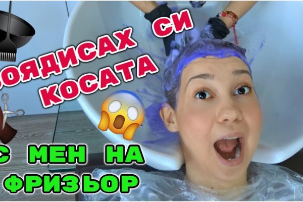 Ссылки на сливы mega