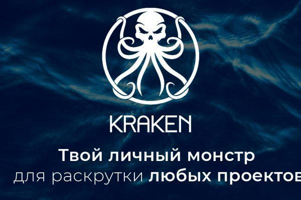 Рабочее зеркало сайта mega darknet